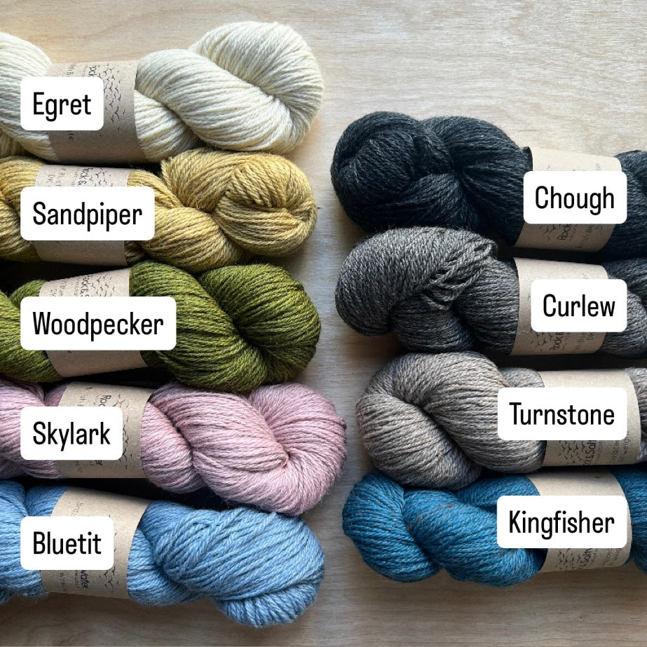 British Blue Faced Leicester DK weight yarn | 100g skeins